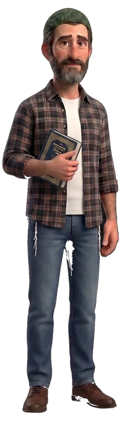 אבא