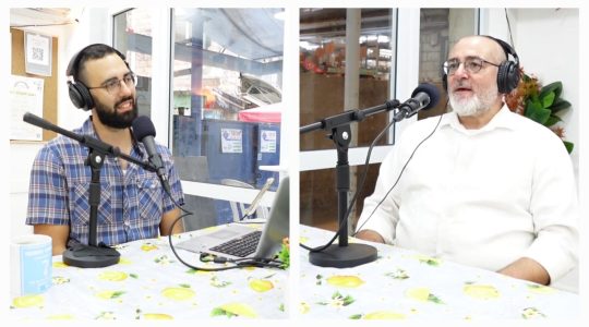 WhatsApp Image 2025-12-09 at 3.48.38 PM